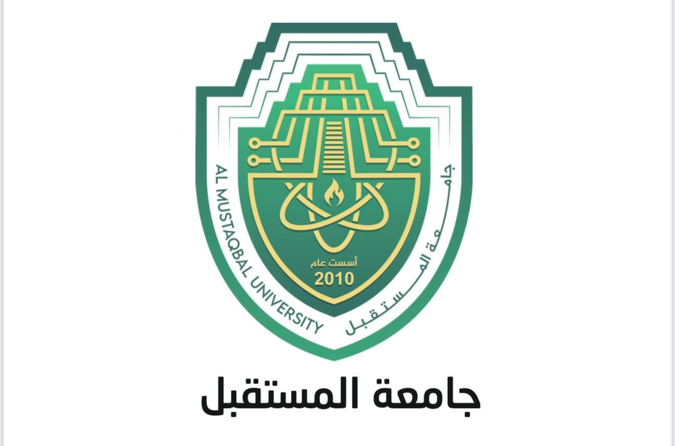 Al Mustaqbal University